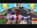 おいでよ！橋摩多【私的】