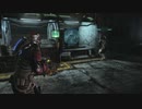 Dead Space3~ﾃﾞｯﾄﾞｽﾍﾟｰｽ3~co-opカーヴァー視点 パート31