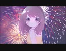 【MV】いつか海の近くに2人で住みたい、なんて　