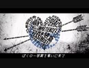 【にじさんじ人力】ホワイ卜ハッピ一【レオス・ヴィンセント】