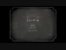 【実況】役者になって船を探索するよ【Part.1】