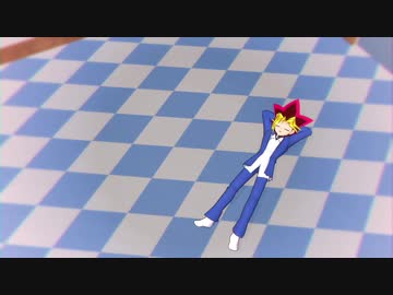 ひまー