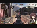 きりたんのアリーナぺえええええっくす！#8【VOICEROID実況】
