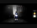 コンパス幽霊とスライド少女「帰り道」2