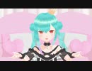 【MMDホロライブ】サイコグラム【潤羽るしあ】