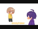 るぅとくんで1000円ちょうだい【すとぷり文字起こし】