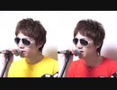 変なSAENSkin