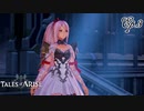 【実況】テイルズ オブ アライズ part3【ネタバレあり】