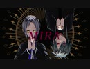 【月夜鏡/青葉リョク】MIRA【UTAUユニットカバー】
