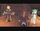 いちゃいちゃマルタを楽しみにTOSR実況プレイpart35