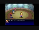【実況プレイ】 クライムクラッカーズ2 part16