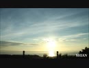 【Hasiridase】　龍想　-SHIAN-