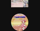 譜面確認用　ごくすま　MASTER　Lv.10+[外部出力/配信終了曲]