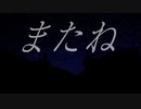 【よlんlりlゅlっlぽlいlど】まlたlね【人lカ】