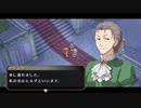 【実況】初めての実況動画【空の軌跡FCevolution】part68