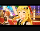 【ミリシタMAD】「愛のシュプリーム！」