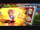 【店内対戦】みゃー姉使ってみた結果２ｗｗｗ