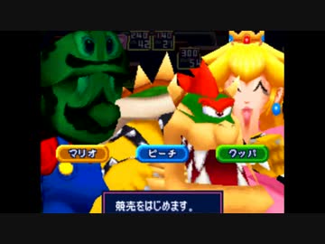 ごちゃっとチートバグ１２