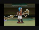 テイルズオブシンフォニアを初見実況プレイ part 46
