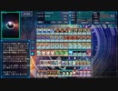 【遊戯王ADS】ほぼフルパワーのEM魔術師(マッチ対決)