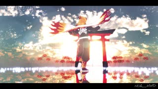 【鬼滅のMMD】アンノウン・マザーグース【煉獄杏寿郎】