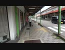 ココヨ－キ－タケモリ　石川県　金沢市　円光寺２丁目5-27　サーチャン散歩