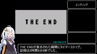 初代ポケットモンスター青_RTA_2時間6分9秒39（参考記録）part7/7