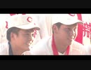 【野球PV】2021年 第103回 高校野球 夏の甲子園大会 名場面 「CHASE!」
