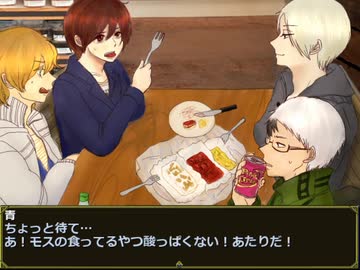 【クトゥルフ】ルルブのシナリオ全部つなげてみた解説後編【完結】