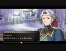 【実況】初めての実況動画【空の軌跡FCevolution】part71