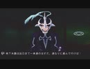【TOD2】父さんみたいな英雄になりたい！！【実況プレイ】part4