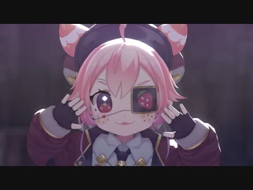 【にじさんじMMD】フォニイ【宇志海いちご】