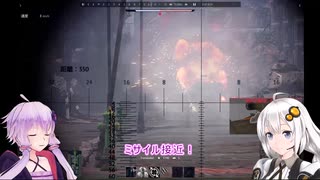 【WT】消火器が100本ほしい紲星あかりのStrv103実況動画(part2)