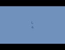 【初音ミク】しら
