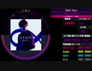 【WACCA Reverse】Chobit Flavor EXPERT