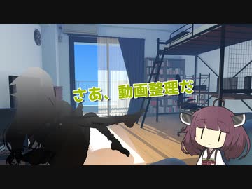 七摘家の座談会#10