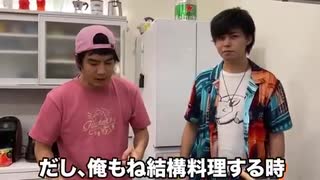 フィッシャーズ セカンダリ 料理音痴クッキング 肉じゃが
