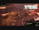 BBPS4斯ク戦ヘリ96