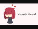 【Vtube studio】Live2D+αで自分のチャンネルのオープニング作ってみた【メカクレ】