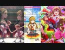 【ミリシタ】高坂海美「ビッグバンズバリボー!!!!!」(2021/9/12時点までの本番ライブ全79衣装)【ソロMV(ソロ歌唱編集SP版)】