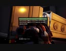 絶体絶命都市からの脱出 Part.02(前編)【絶体絶命都市４＋ -Summer Memories-】