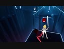 【Beat Saber】Rooter's Song【なりきり衣装】
