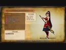 【実況】ドラゴンクエストXI 過ぎ去りし時を求めて S #295【DQ11S】