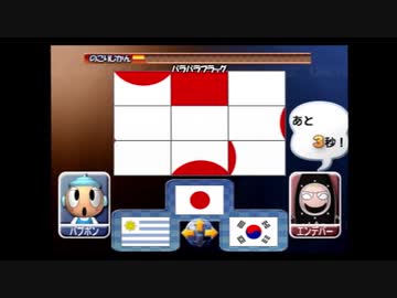【実況】週刊 右脳クイズ part11(最終回)【THE パーティー右脳クイズ】