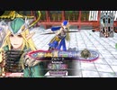 【EX13】ロビンが中央で射抜いてみせる　83射抜き目