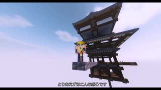 【マインクラフト】復帰勢の海洋建築記録