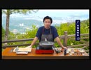 Borneo Culinary Adventures 乡遇食光 沙巴 EP05