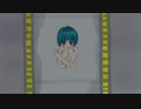シネマ -Ayase/ Mr.Neo.【歌ってみた】