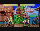 SFC「スーパーストリートファイター2」全カラーキャミィでCPU☆8ザンギエフの本気投げ喰らってみた