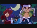 [実況]「天外魔境 ZIRIA（PCE）」第17回（カーメンカーメン編）